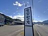 周辺：ちとせ食堂 386m