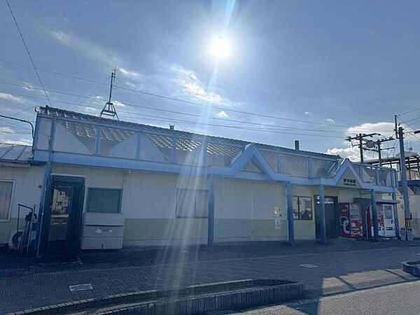 伊予市駅 2000m