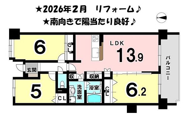 間取り：338000052270