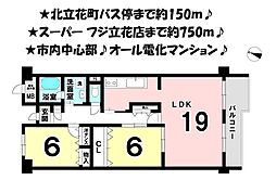 永木町東ハイツ 2LDKの間取図画像