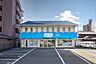 その他：駐車場最大13台完備　満車の場合は、第2駐車場を用意しておりますので、スタッフに声をかけて下さい♪