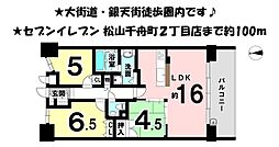 クレアホームズ松山千舟町 3LDKの間取図画像