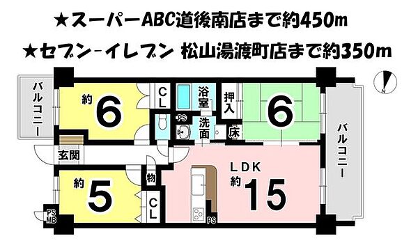 間取り：338000056679
