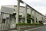 周辺：松山市立道後小学校 461m