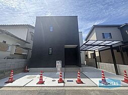 愛媛県松山市鴨川２丁目