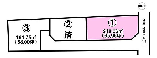 建築条件無し♪お好きな工務店、ハウスメーカーで建築できます！