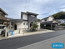 愛媛県松山市星岡１丁目