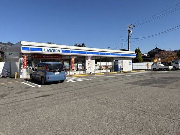 ローソン東温南方店 254m