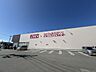 周辺：ドラッグストアコスモス 松前店 743m