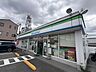 周辺：ファミリーマート　南梅本店 681m