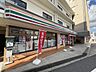 周辺：セブン-イレブン　いよてつ古町駅店 642m