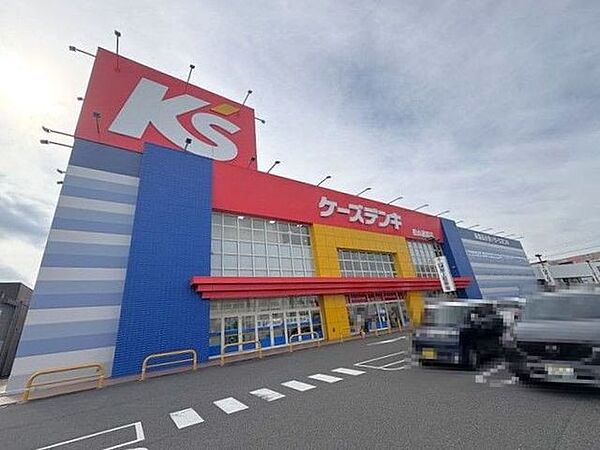 ケーズデンキ 松山藤原店 473m