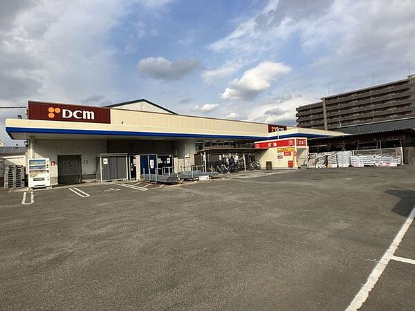 ＤＣＭ竹原店 426m
