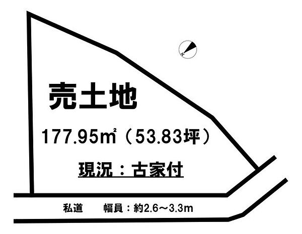 区画図：338000054019