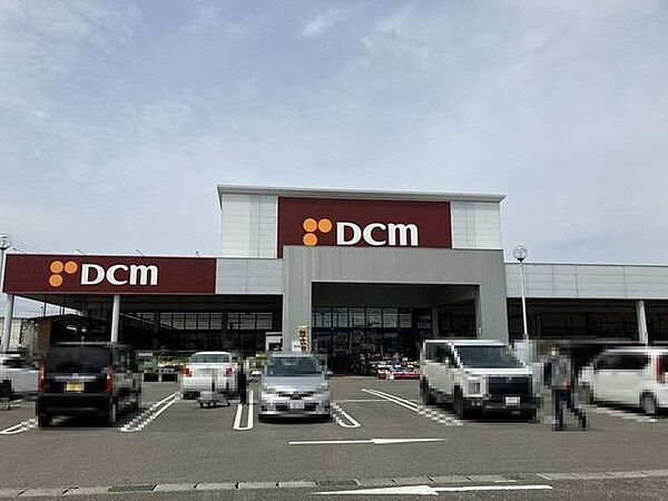 DCM 北条店 518m