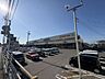 周辺：Ａコープ　ハトマート山越 535m