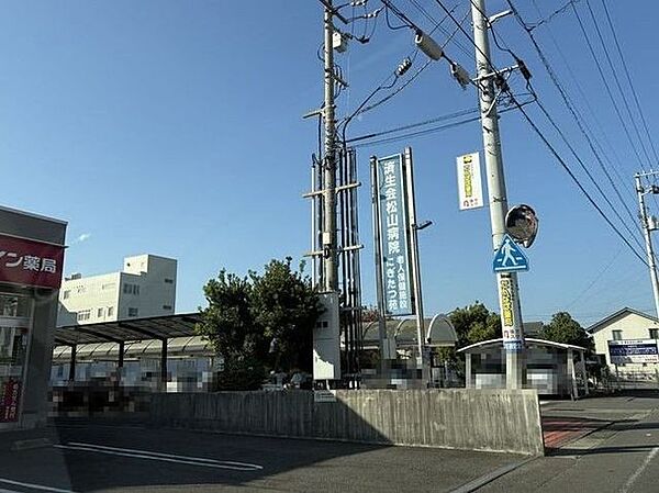 済生会 松山病院 696m