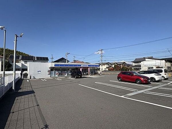ローソン　松山別府町店 874m