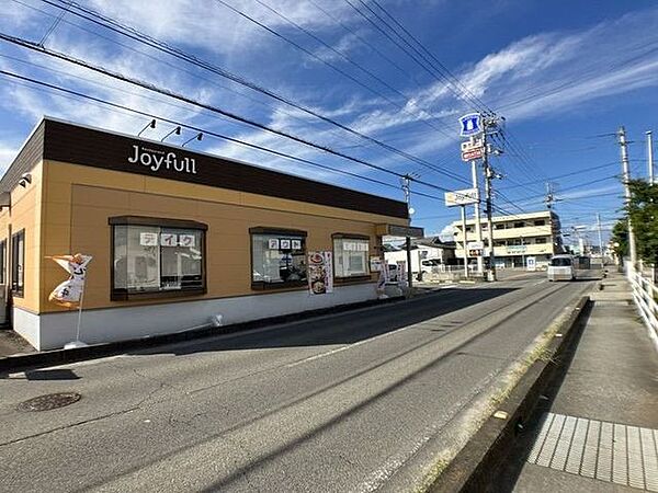 ジョイフル 松山別府店 965m