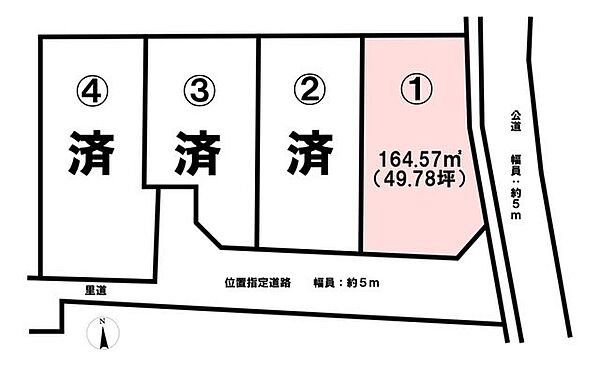 区画図：338000054369