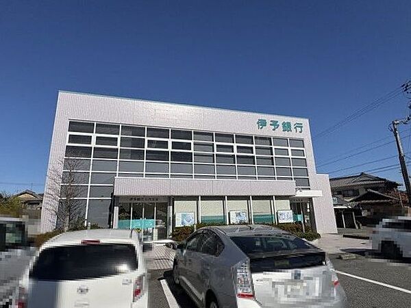 伊予銀行 いよぎんSMARTplus川内 1440m