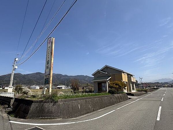 さくら歯科 881m