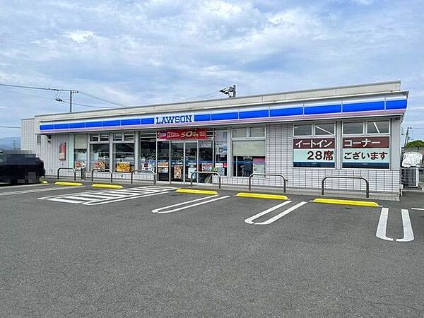 ローソン 伊予松前町中川原店 1129m
