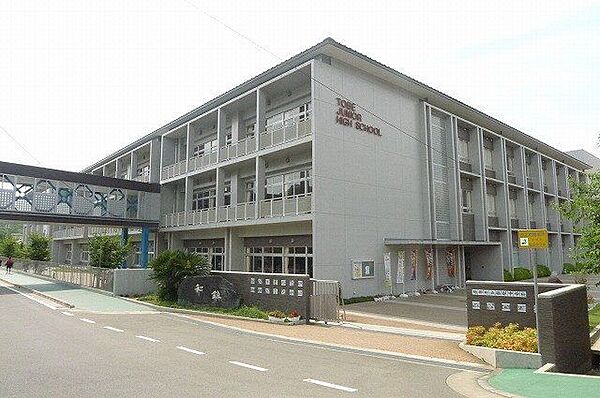 砥部町立砥部中学校 1103m