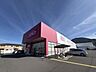 周辺：ドラッグストアコスモス 砥部店 1409m