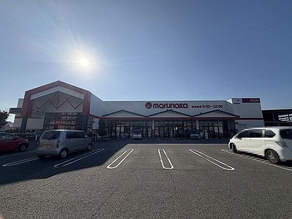 マルナカ　清住店 286m