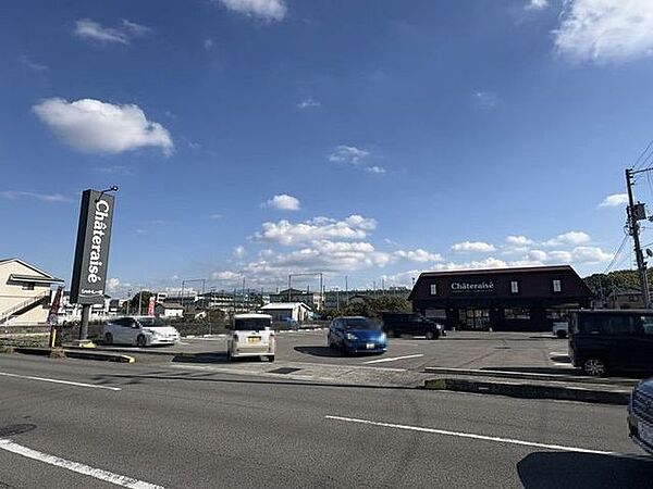 シャトレーゼ 松山西店 746m