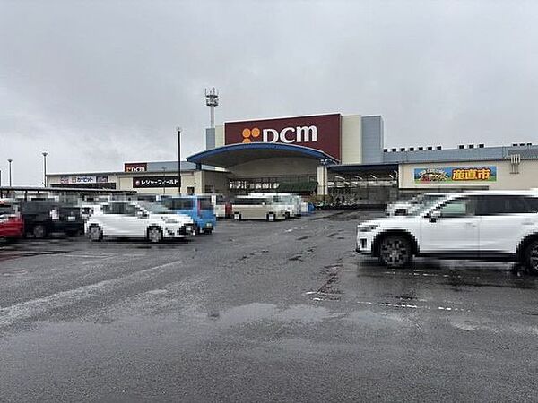 DCM重信店 1094m
