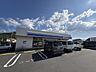 周辺：ローソン　松山畑寺店 629m