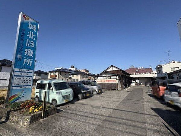 愛媛医療生協 城北診療所 523m