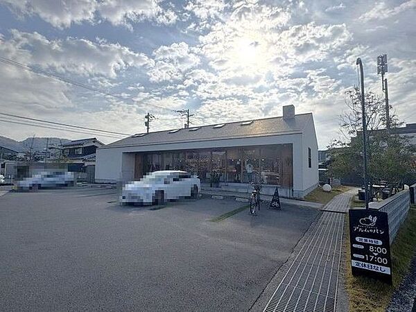 アルムのパン松山 553m