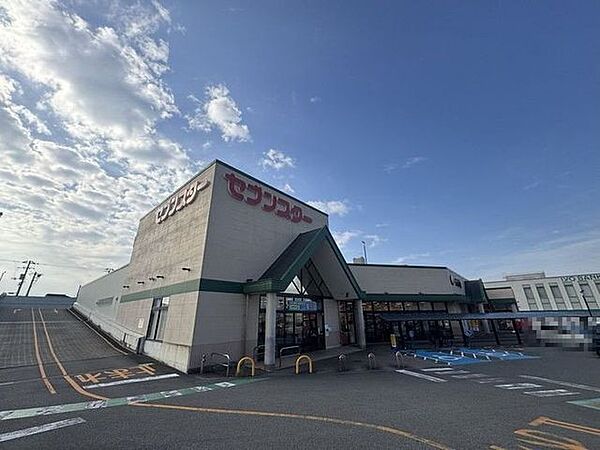 セブンスター　東長戸店 773m
