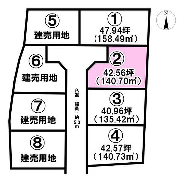 建築条件無し♪お好きな工務店、ハウスメーカーで建築できます！