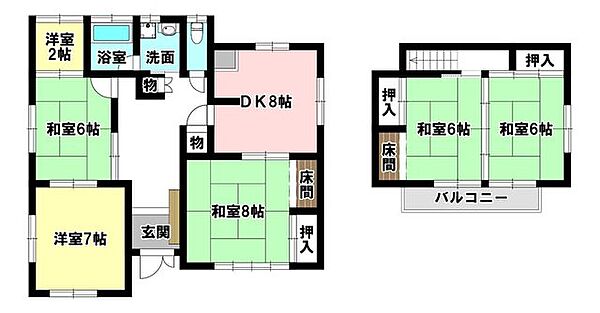 その他画像