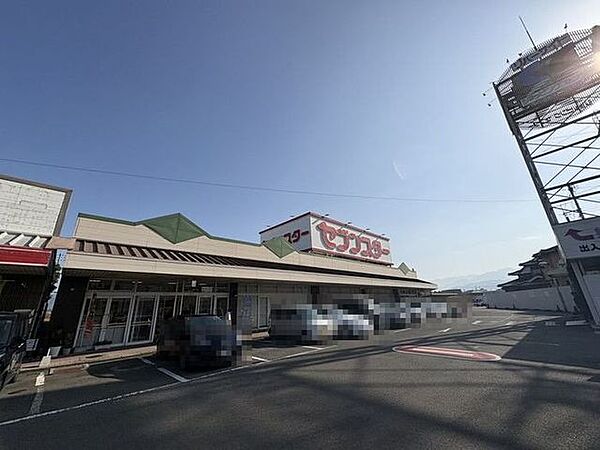セブンスター砥部店 559m
