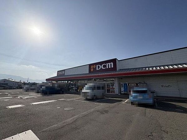 ＤＣＭ砥部店 492m