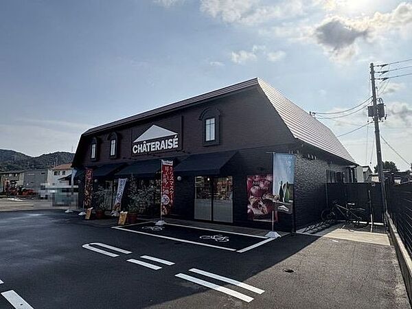 シャトレーゼ 松山樽味店 1518m
