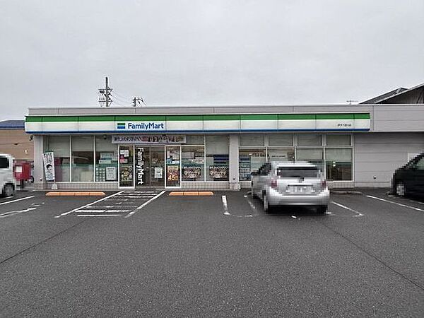 ファミリーマート伊予下吾川店 656m