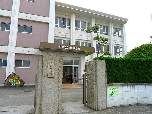 松前町立松前中学校 1429m