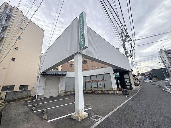 ＪＡ松山市 衣山出張所 1007m