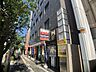 周辺：あいぐらん保育園松山 376m
