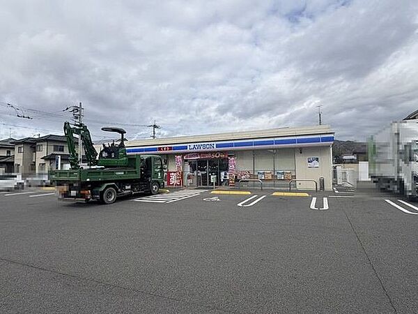 ローソン　松山北梅本店 2605m