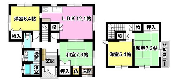 4LDK+1階テラス付の美邸です♪和室と洋室が両部屋ある、調和のとれたお家です♪