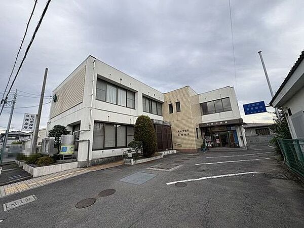 松山市　久米支所 248m