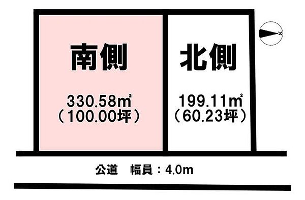 建築条件無し♪お好きな工務店、ハウスメーカーで建築できます！