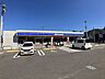 周辺：ローソン　松山桑原三丁目店 723m
